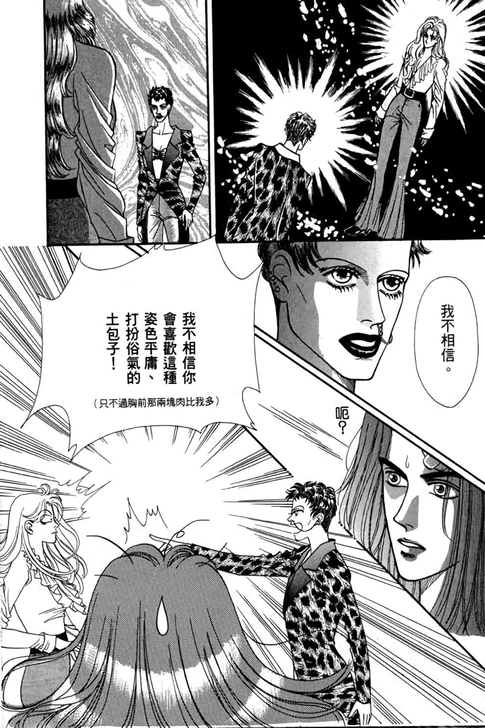 第164页