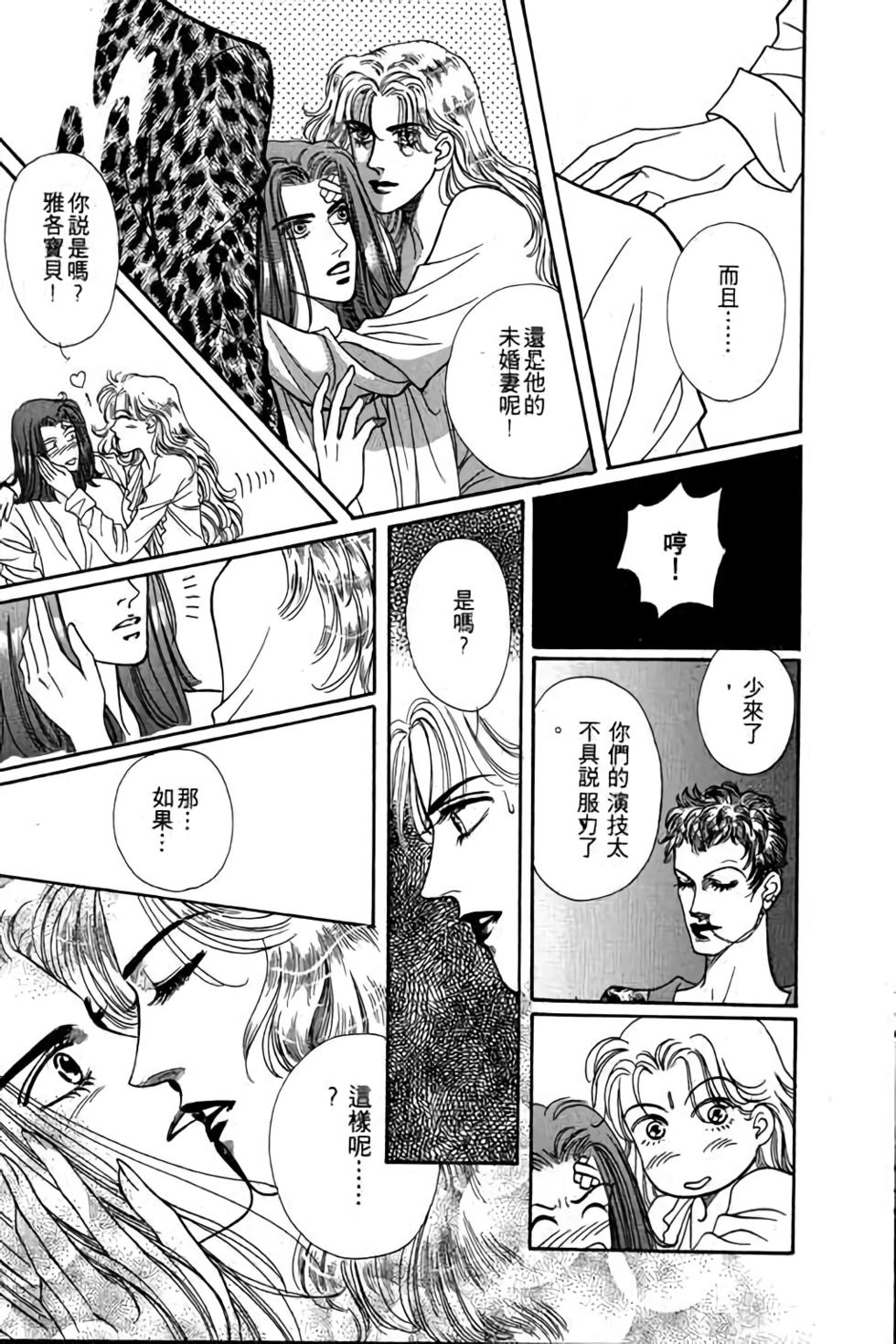 第167页
