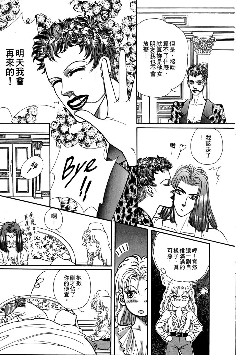 第169页