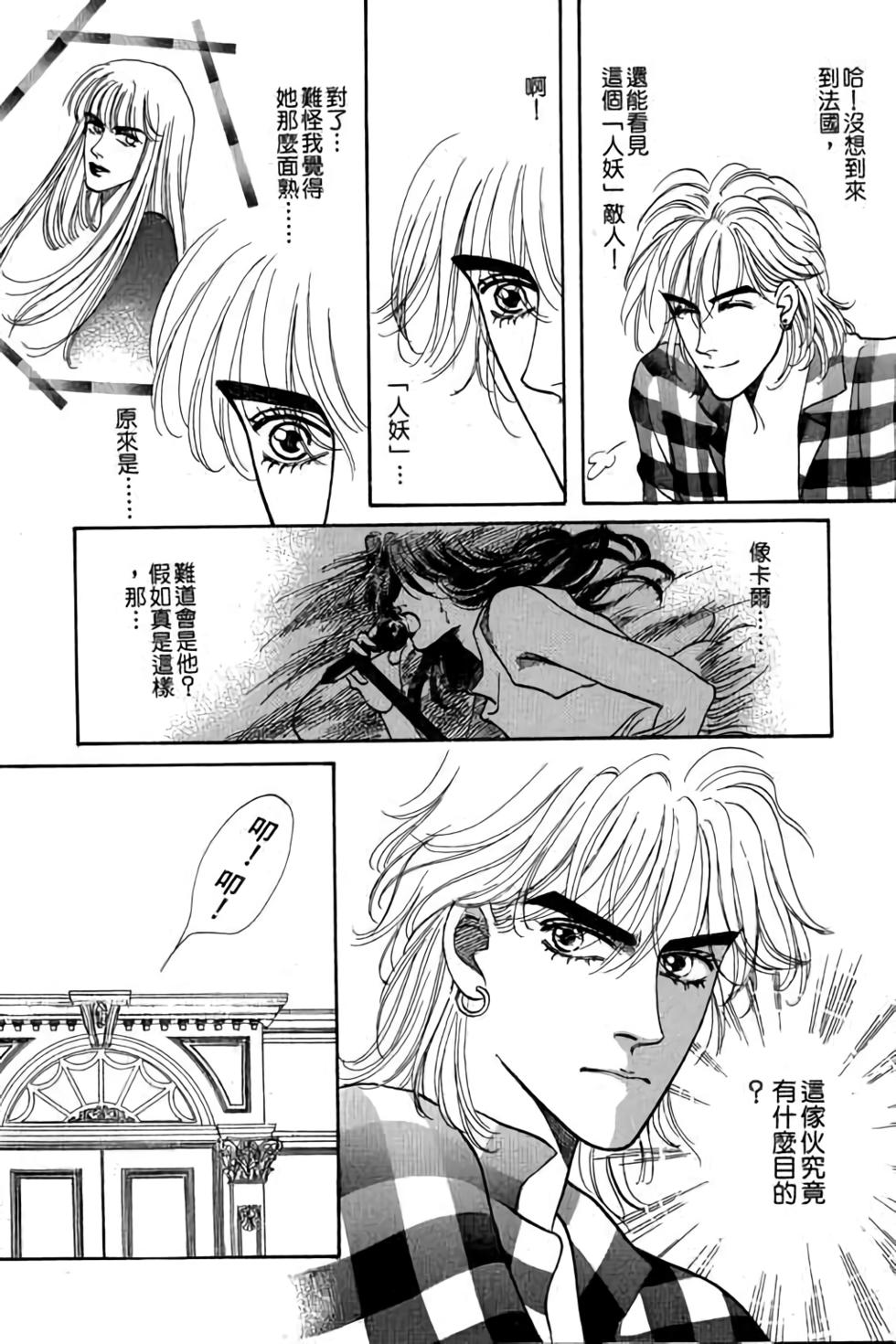 第178页