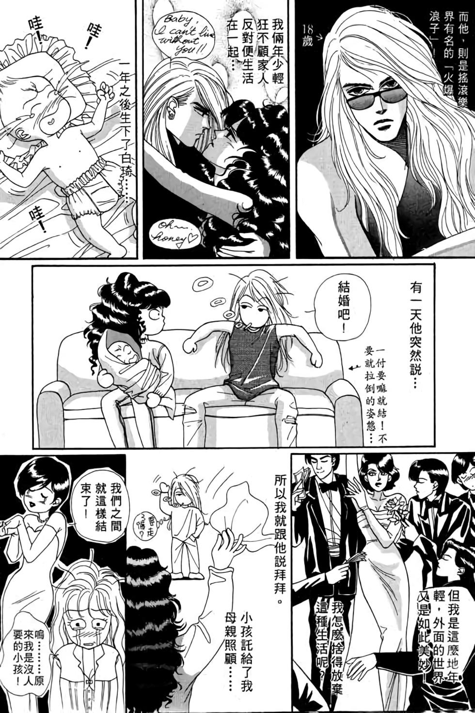 第184页