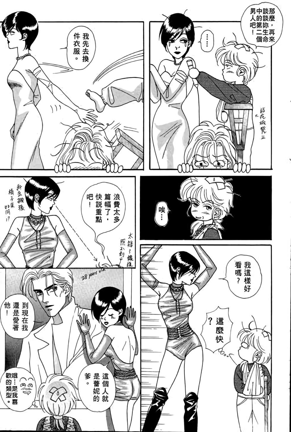 第185页