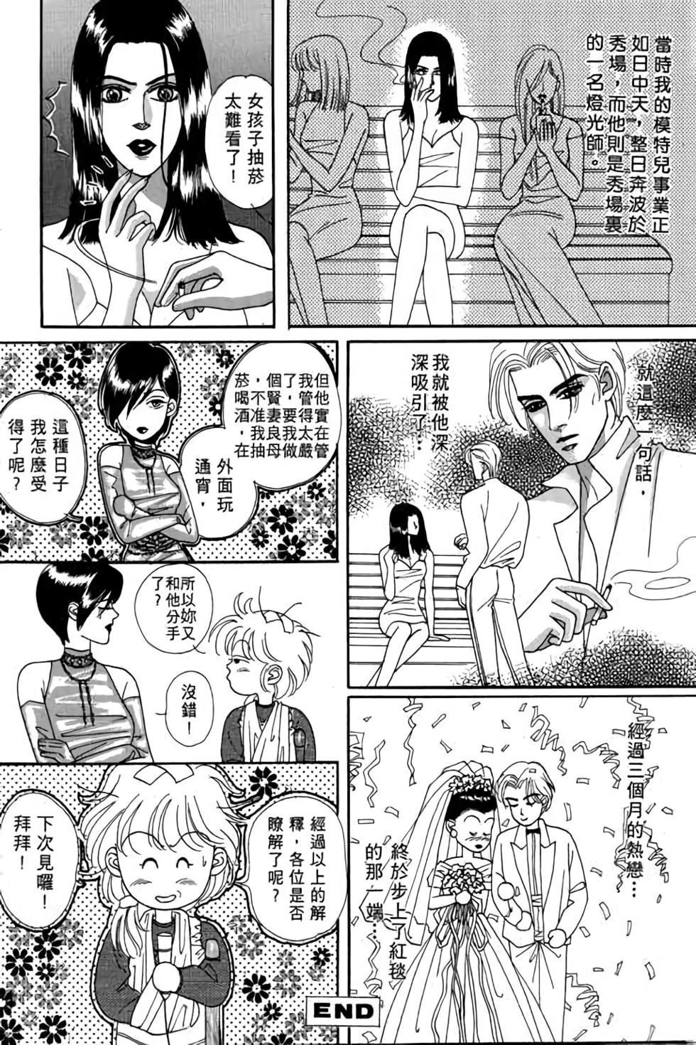 第186页