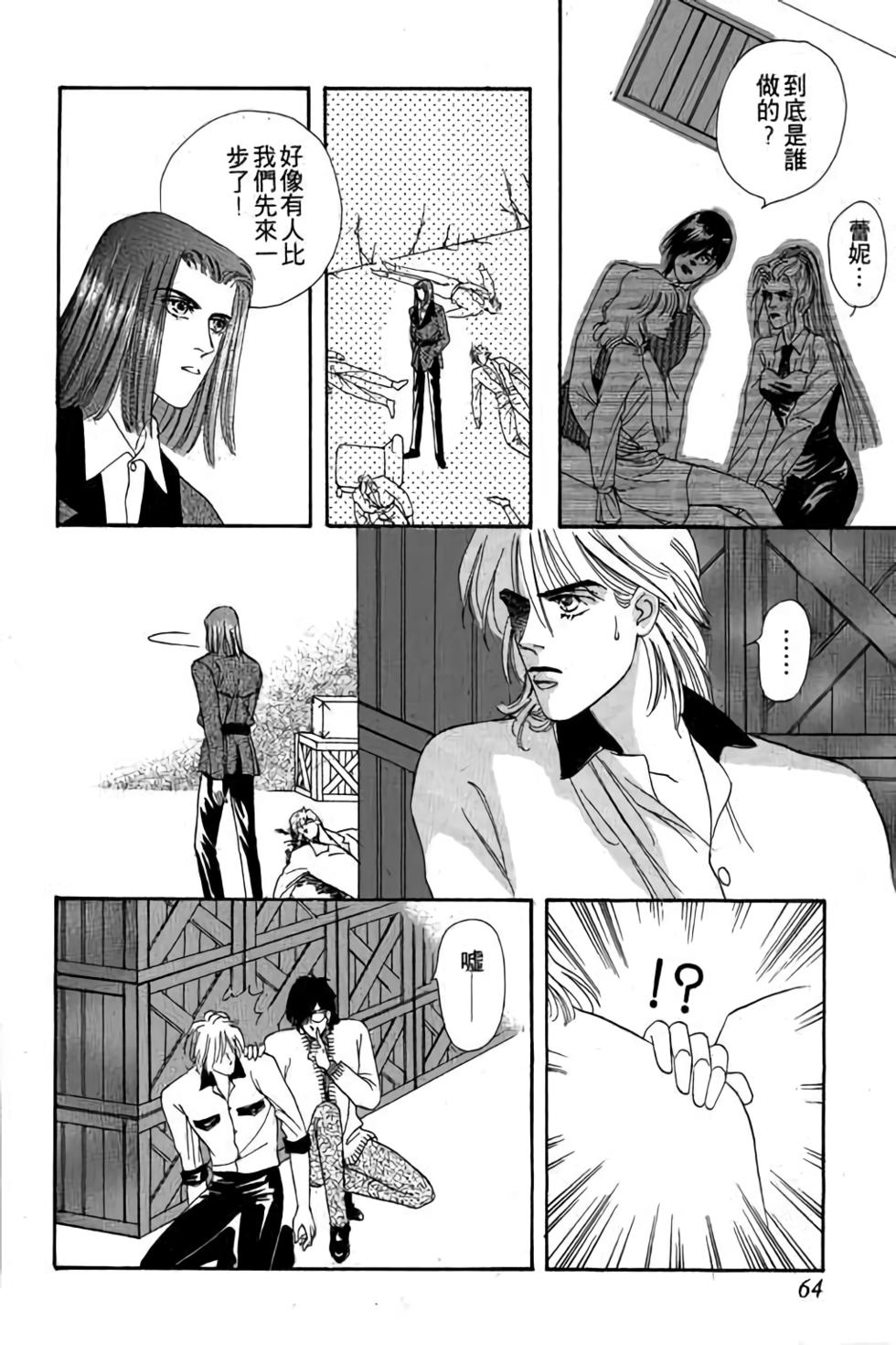 第62页
