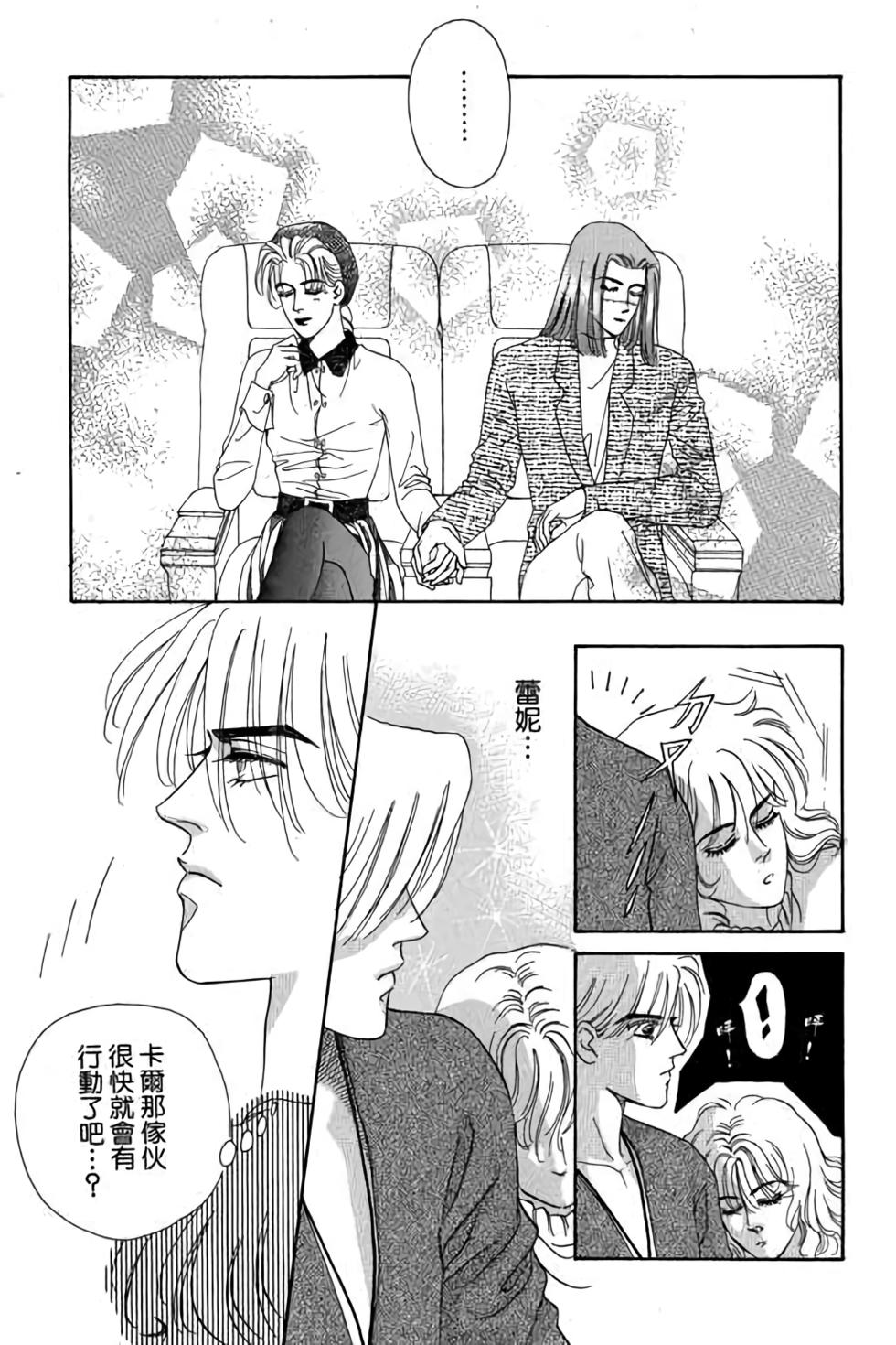 第81页