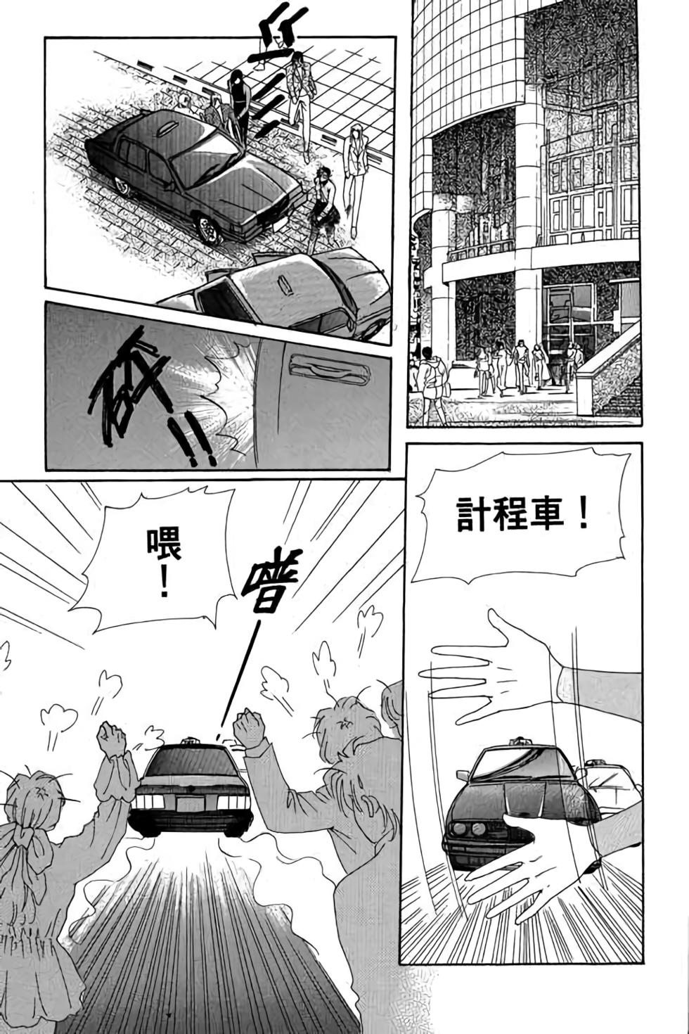 第87页