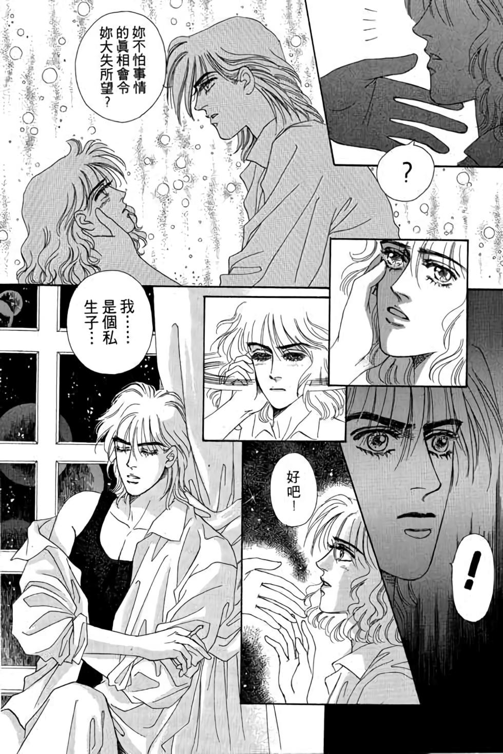 第94页