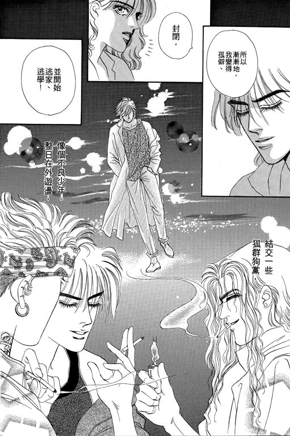 第118页