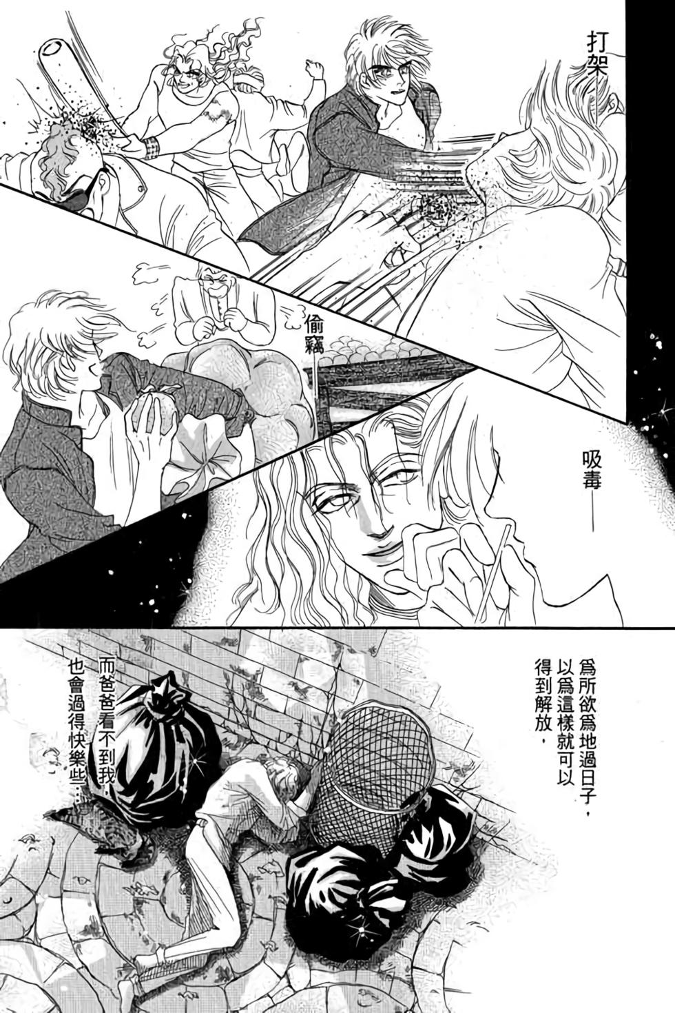 第119页