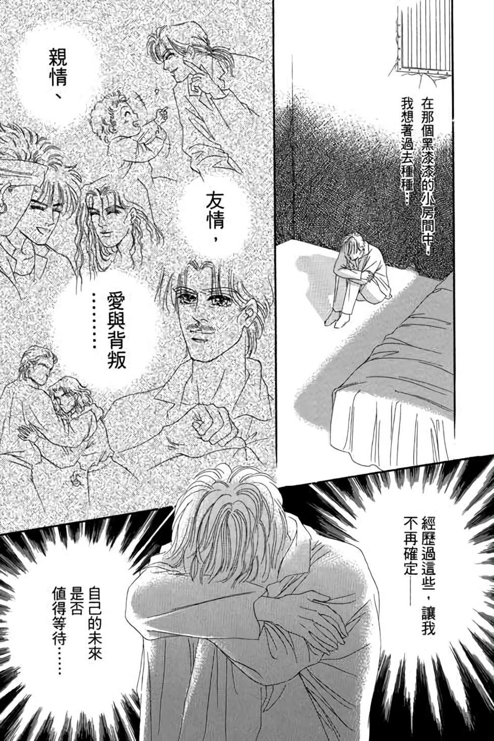 第121页