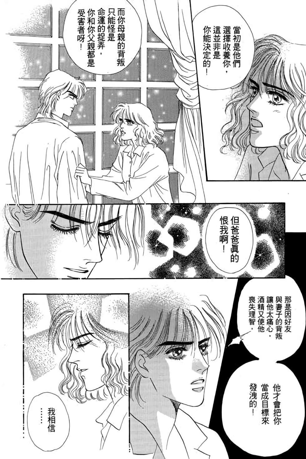 第124页