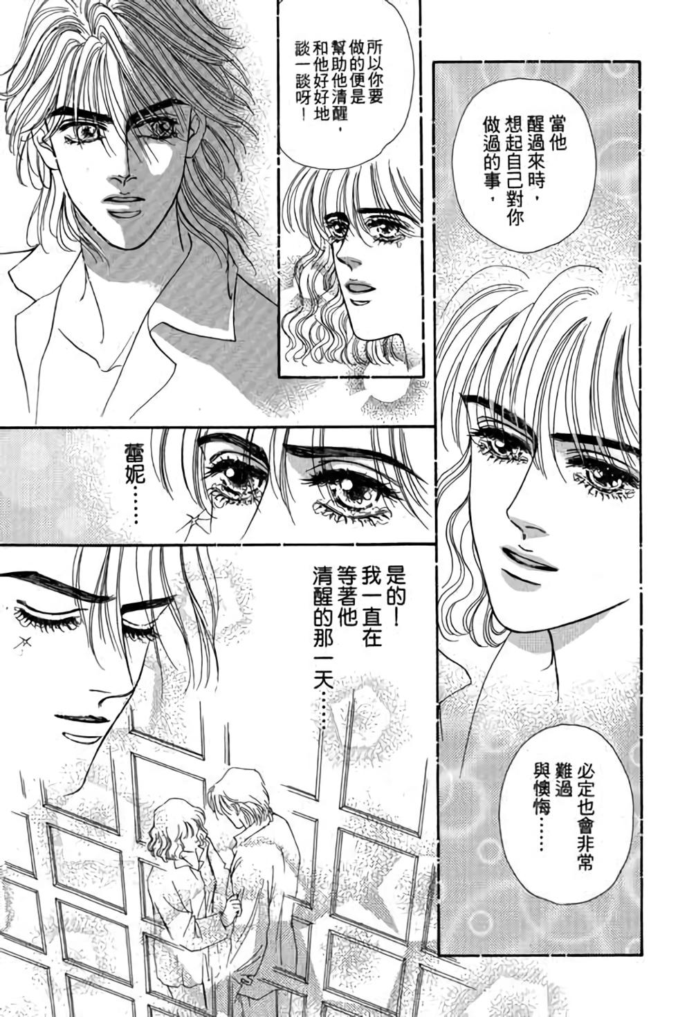 第125页