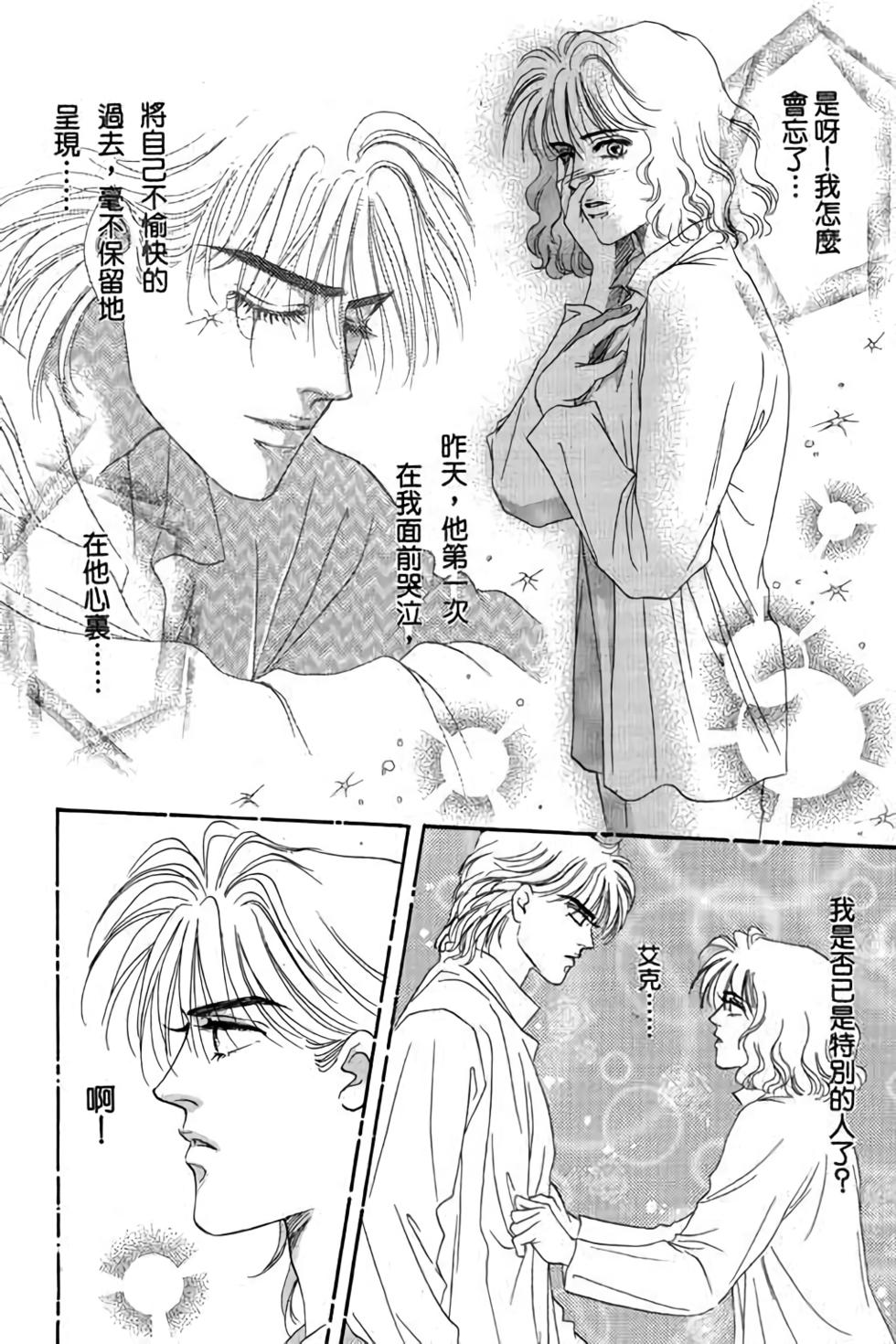 第128页