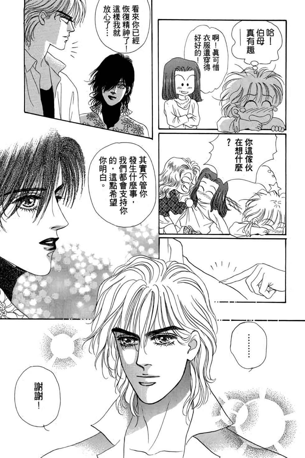 第131页