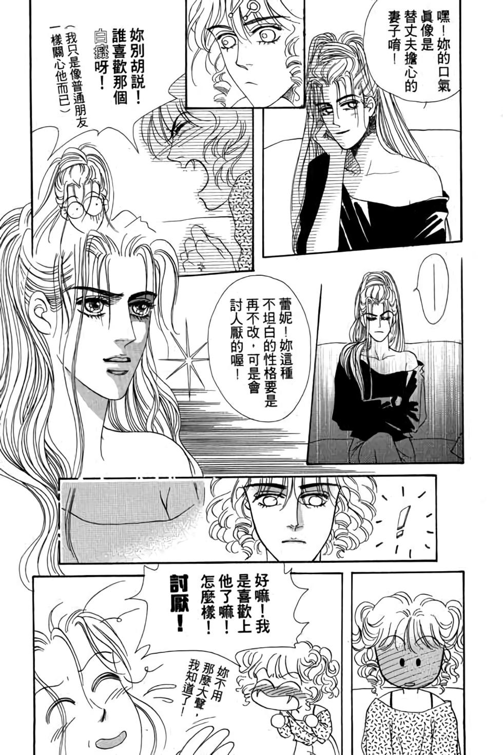 第136页