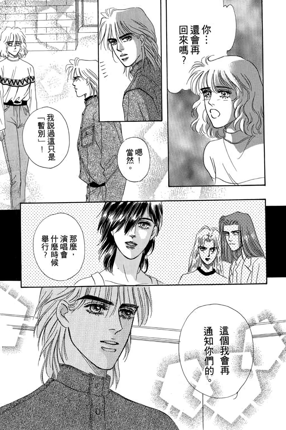 第147页