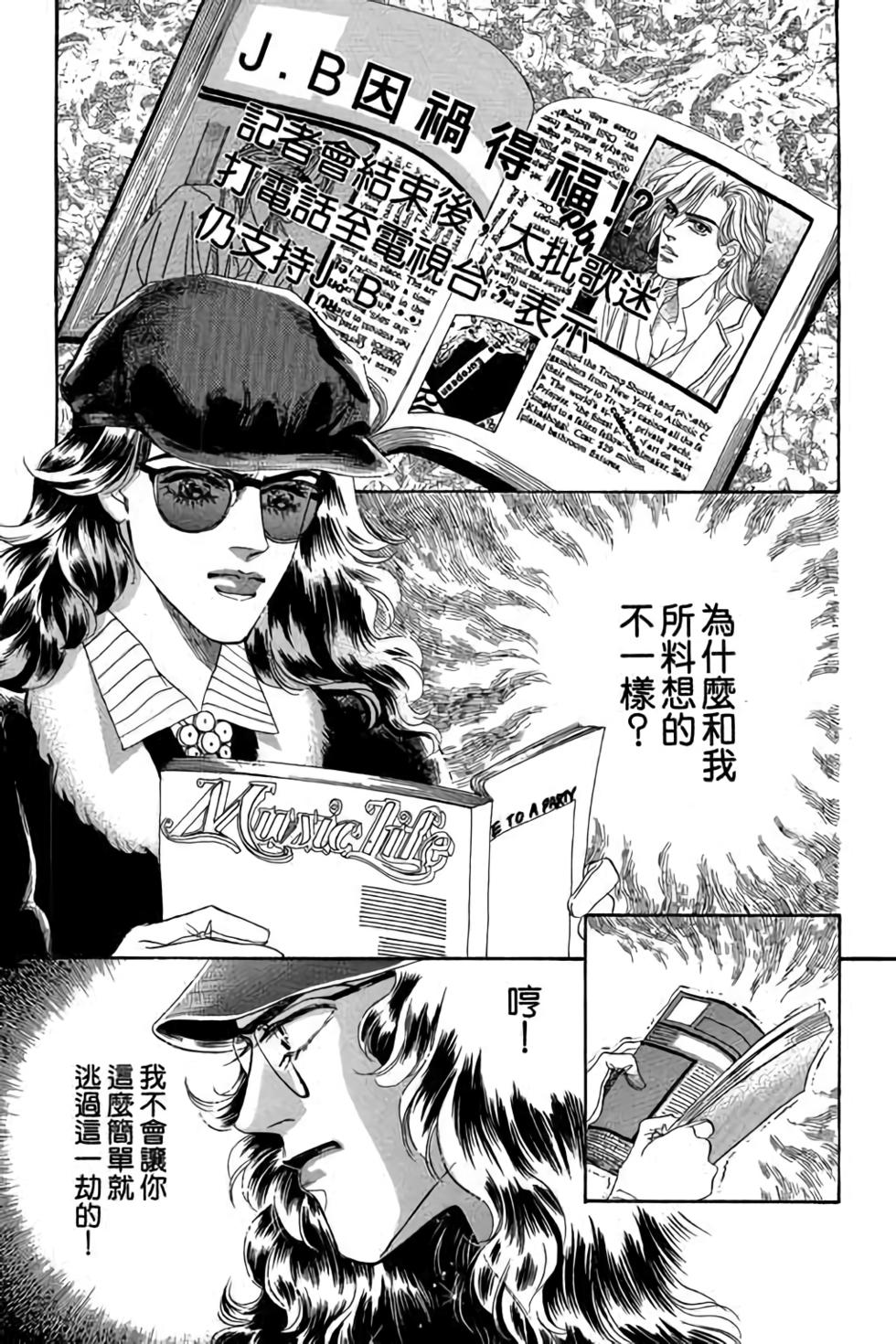 第151页