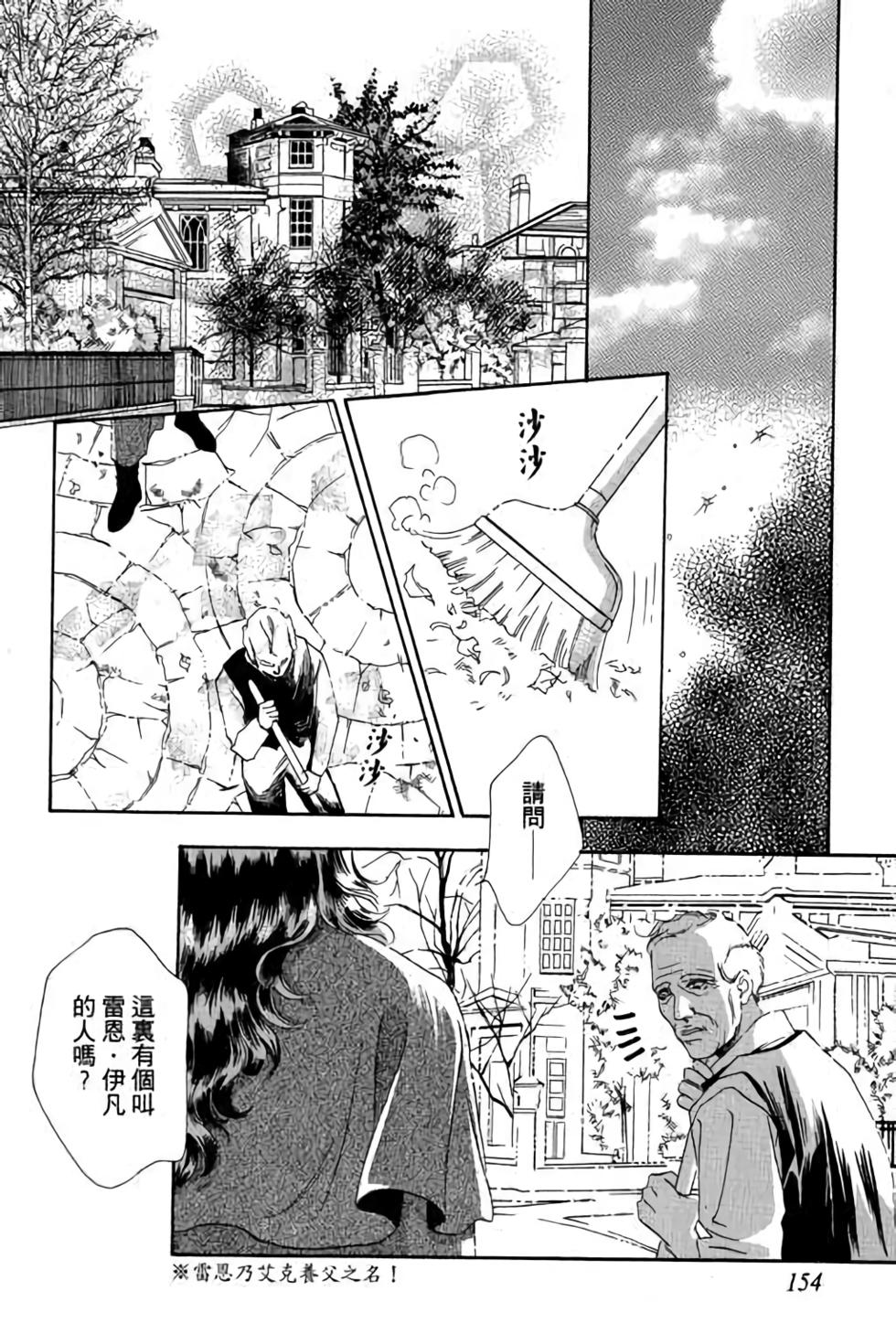 第152页