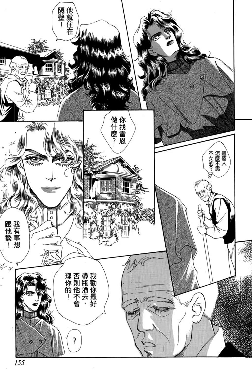 第153页