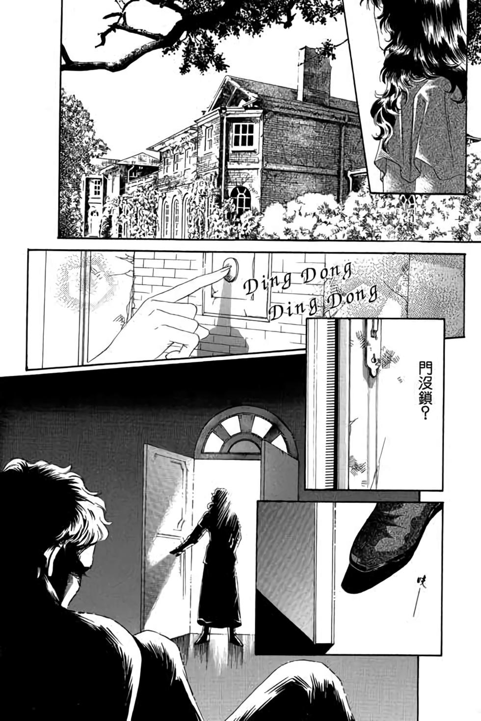 第154页