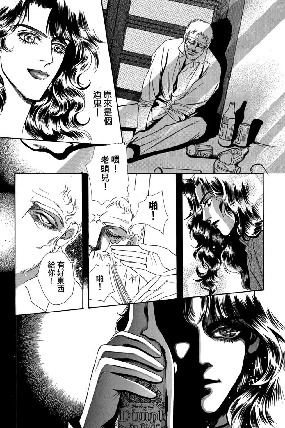 第155页