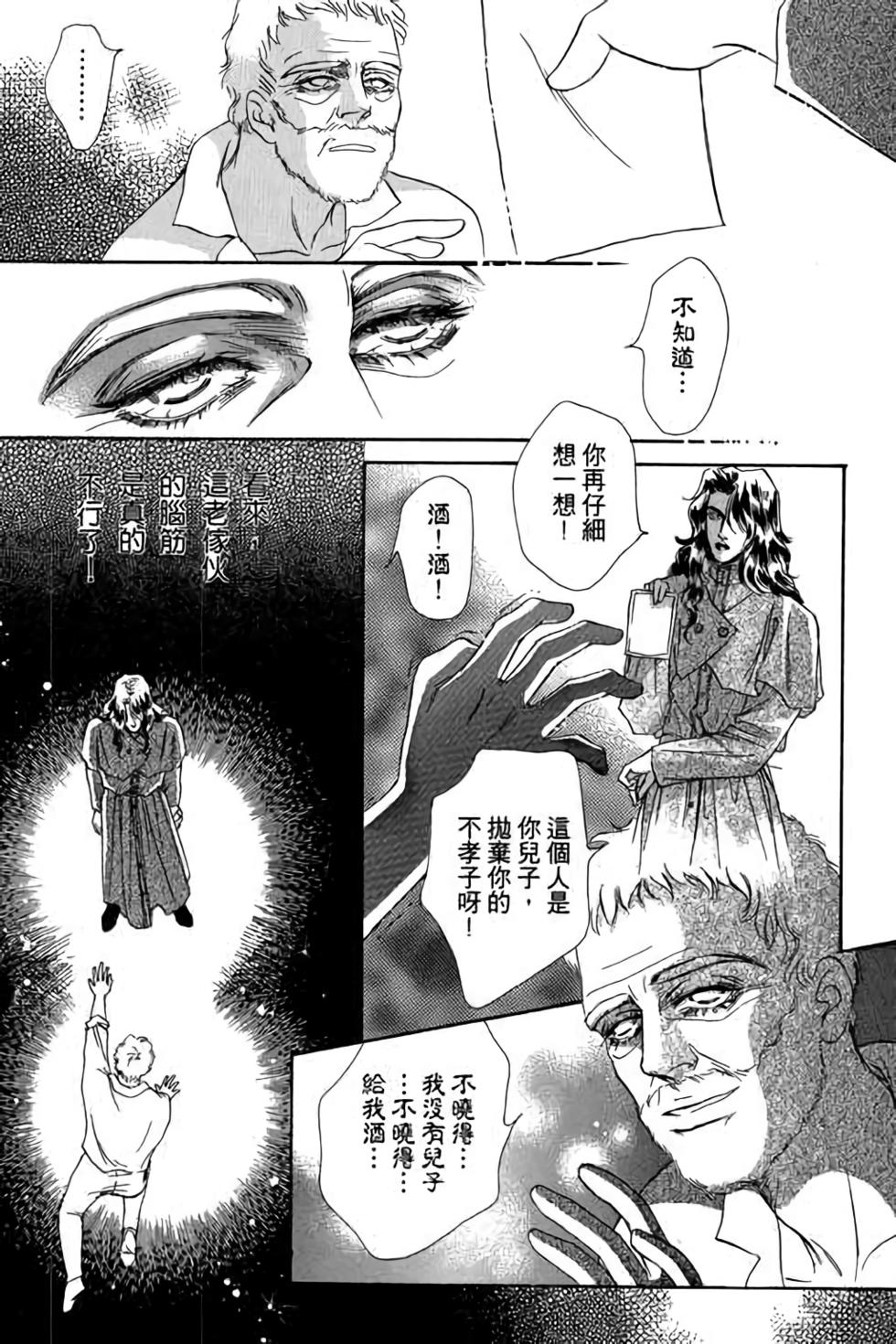 第157页