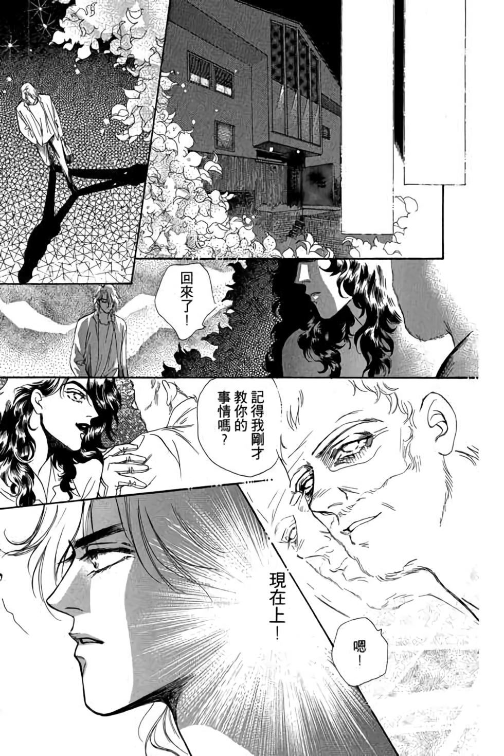 第159页