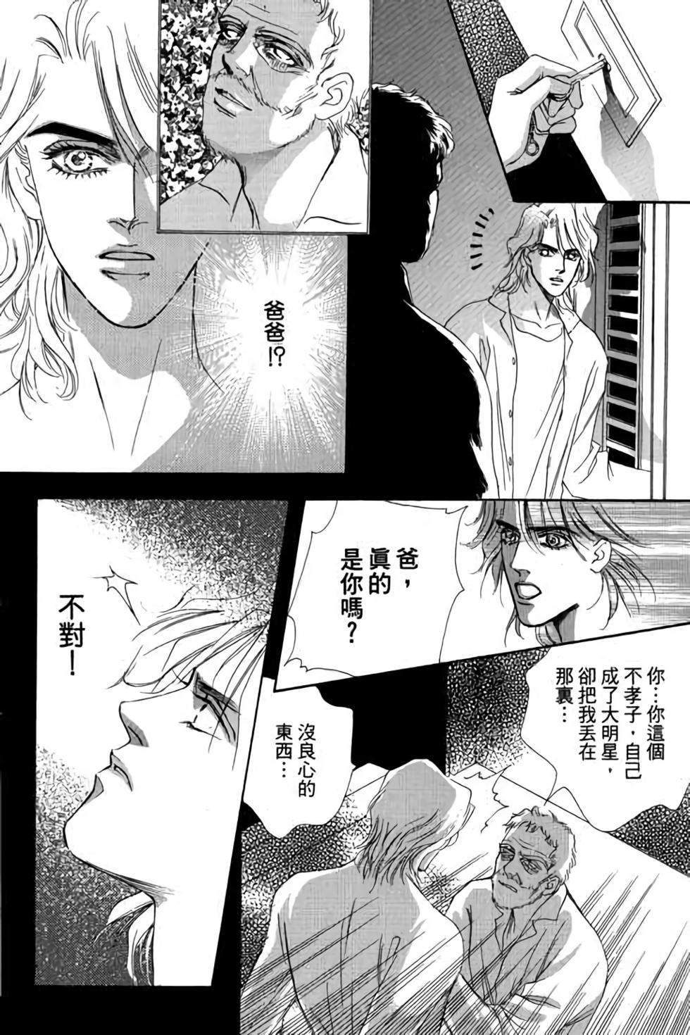 第160页