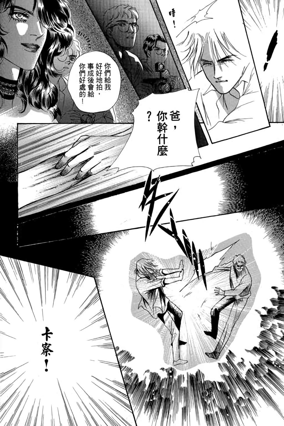 第162页