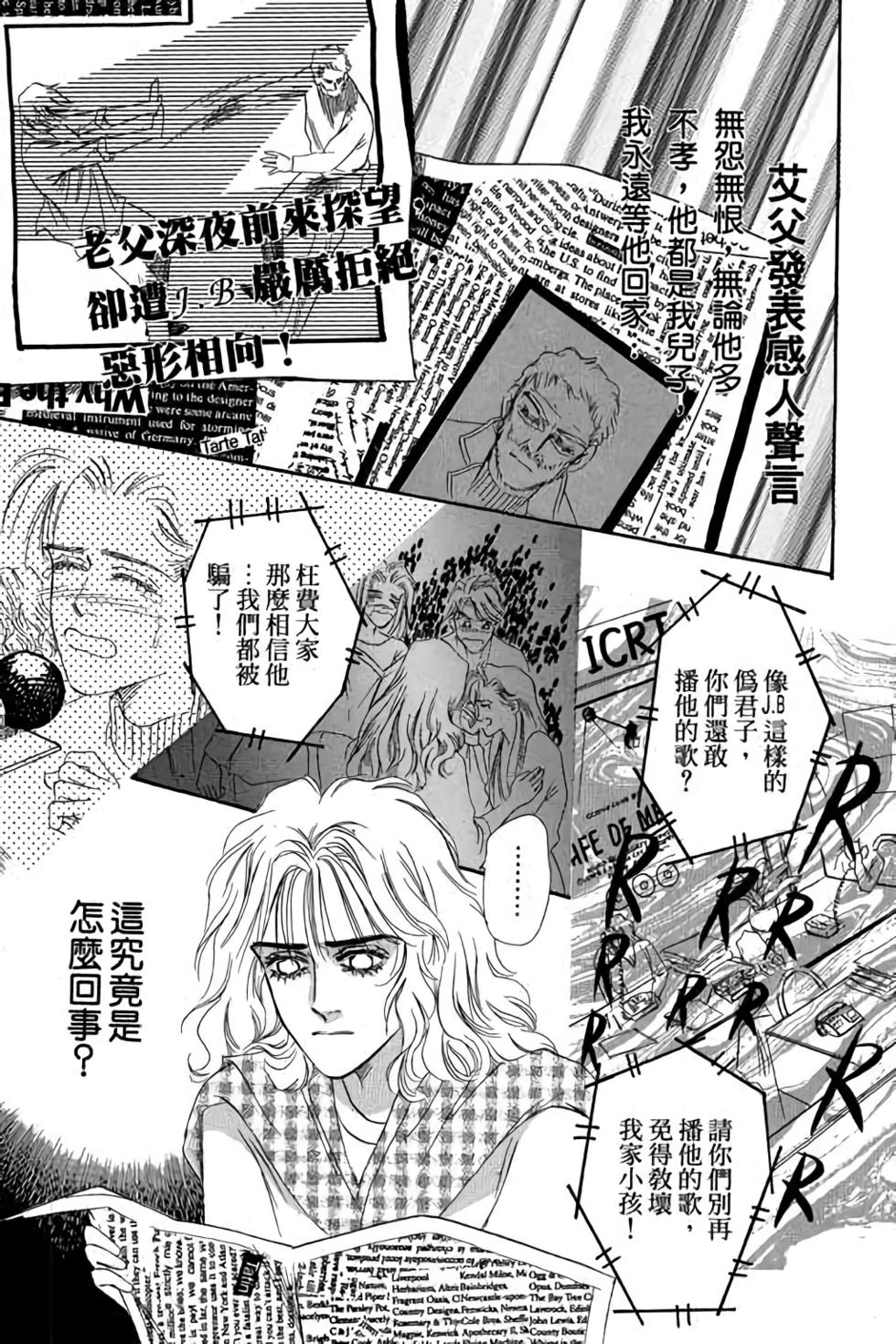 第163页