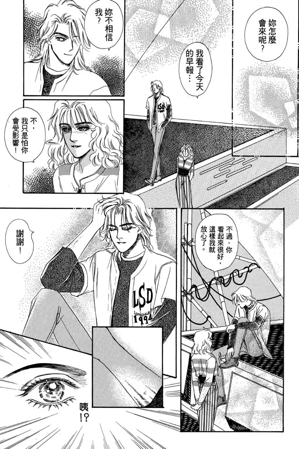 第165页