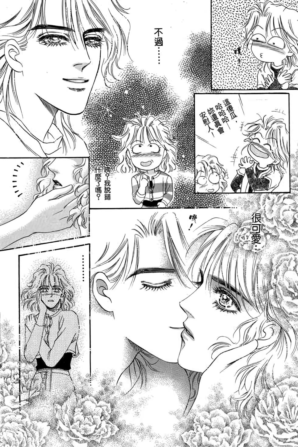 第168页