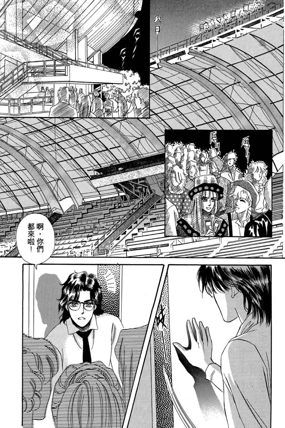 第169页