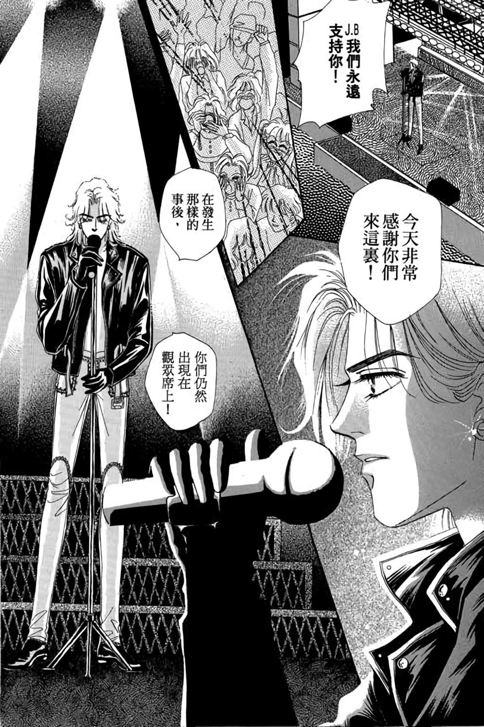 第172页
