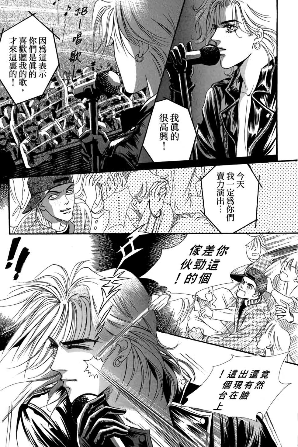 第173页