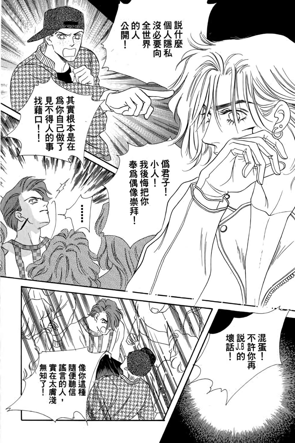 第174页