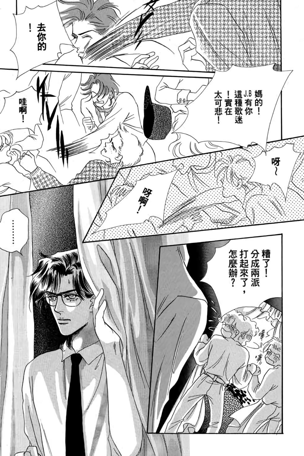 第175页