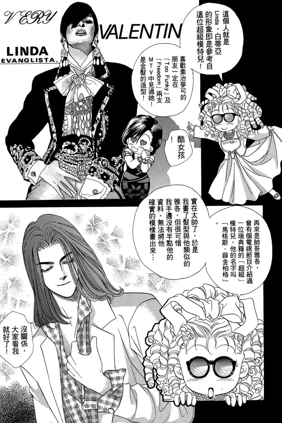 第181页