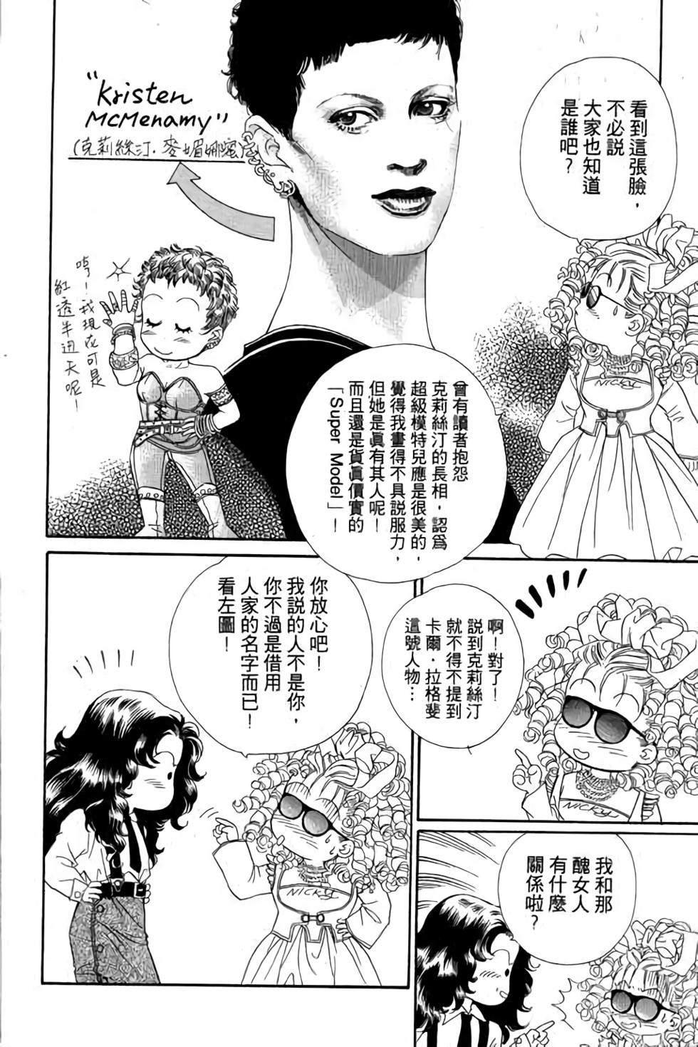 第182页