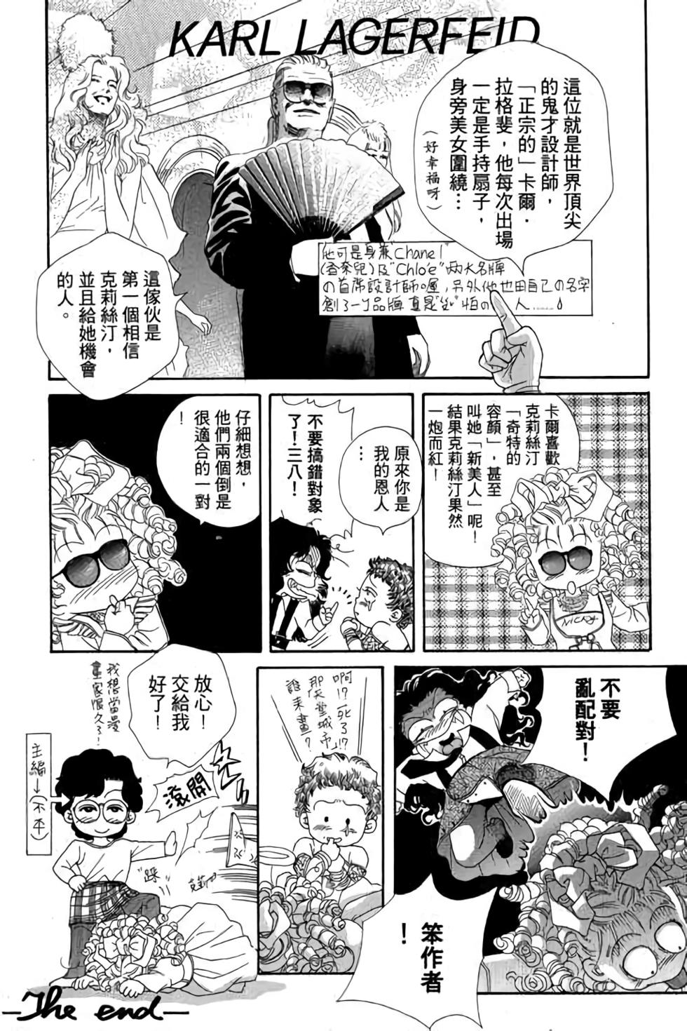 第183页