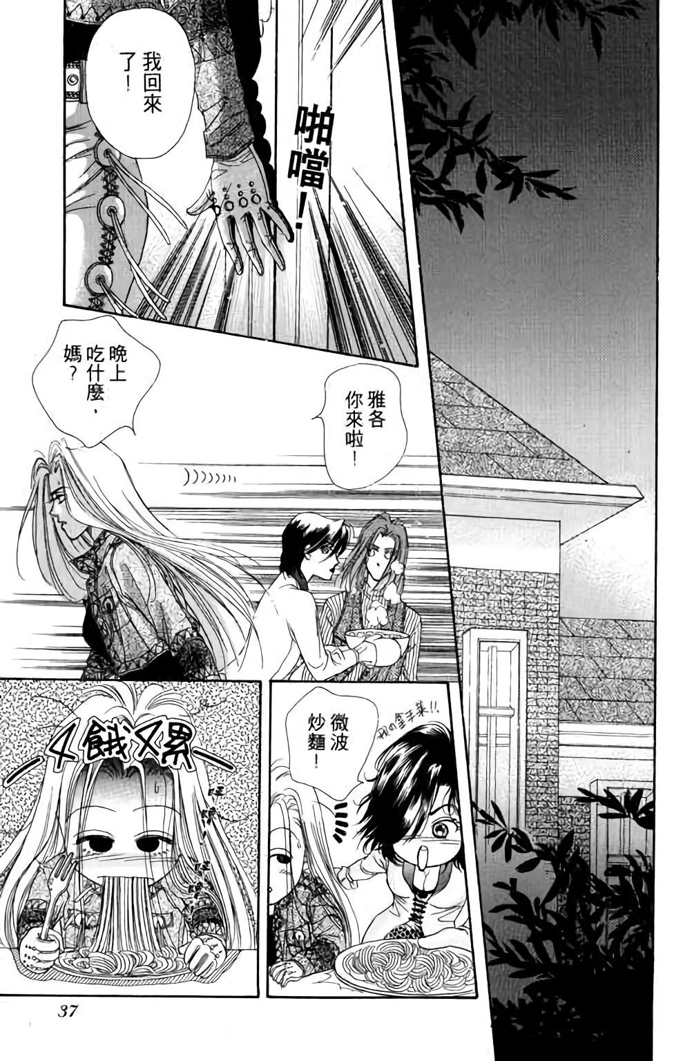 第35页