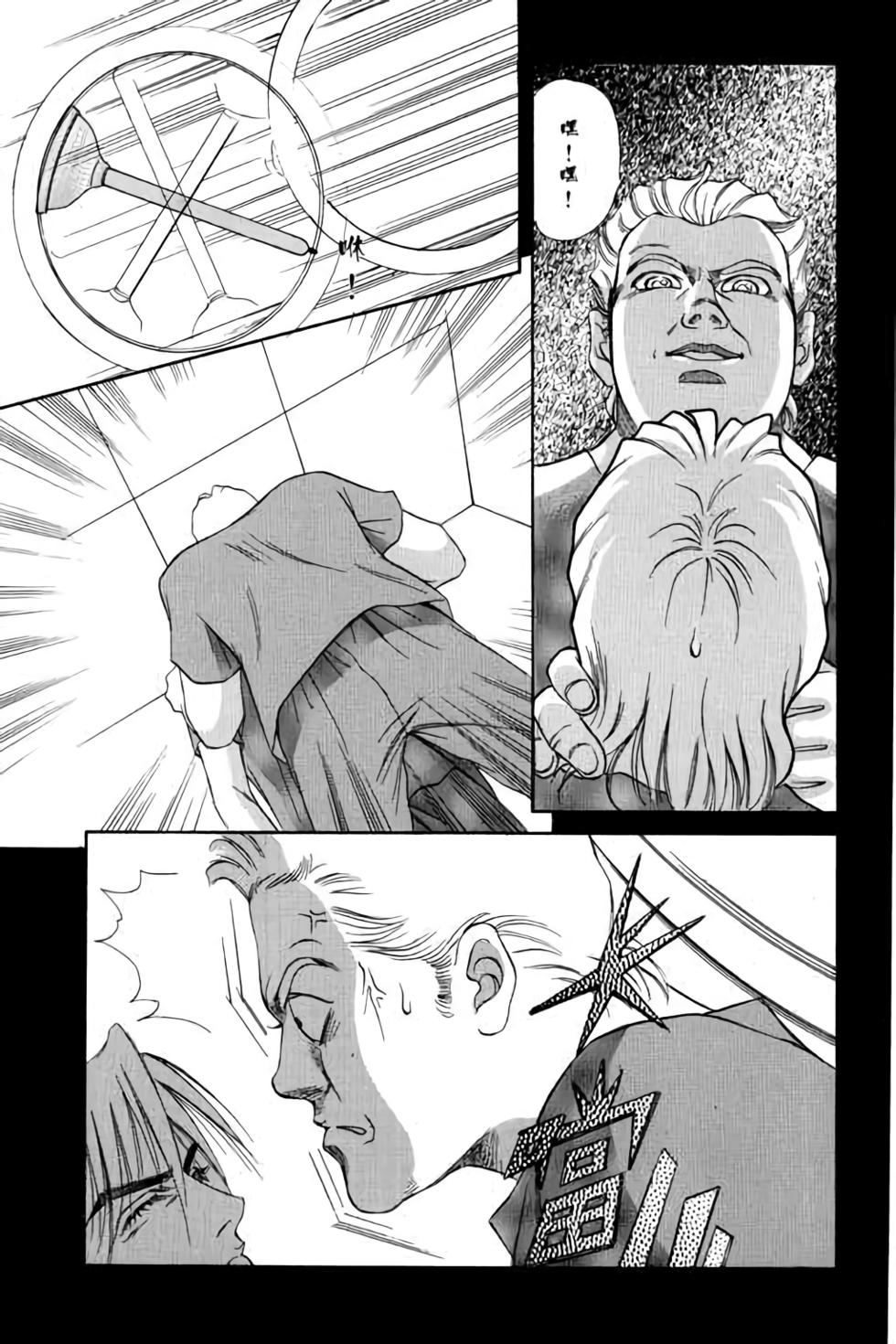第59页