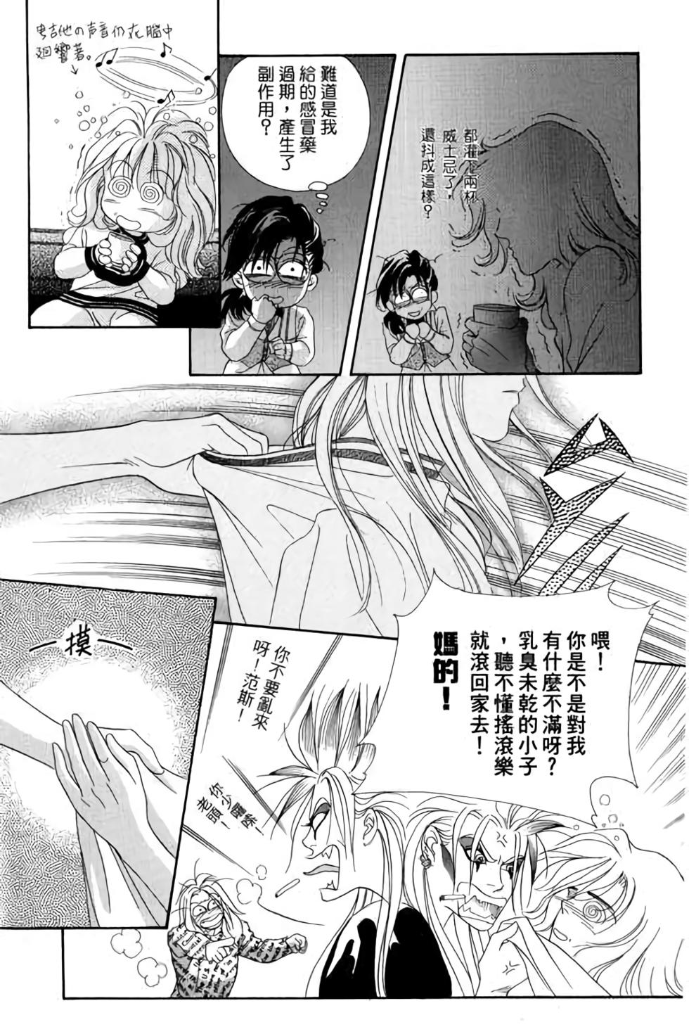 第85页