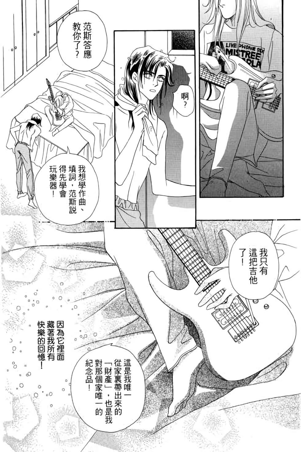 第92页