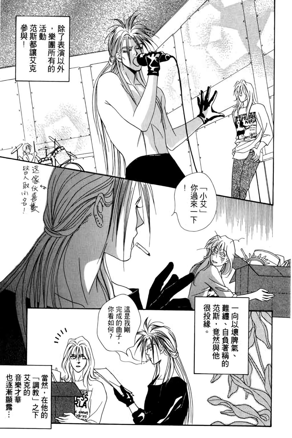 第95页