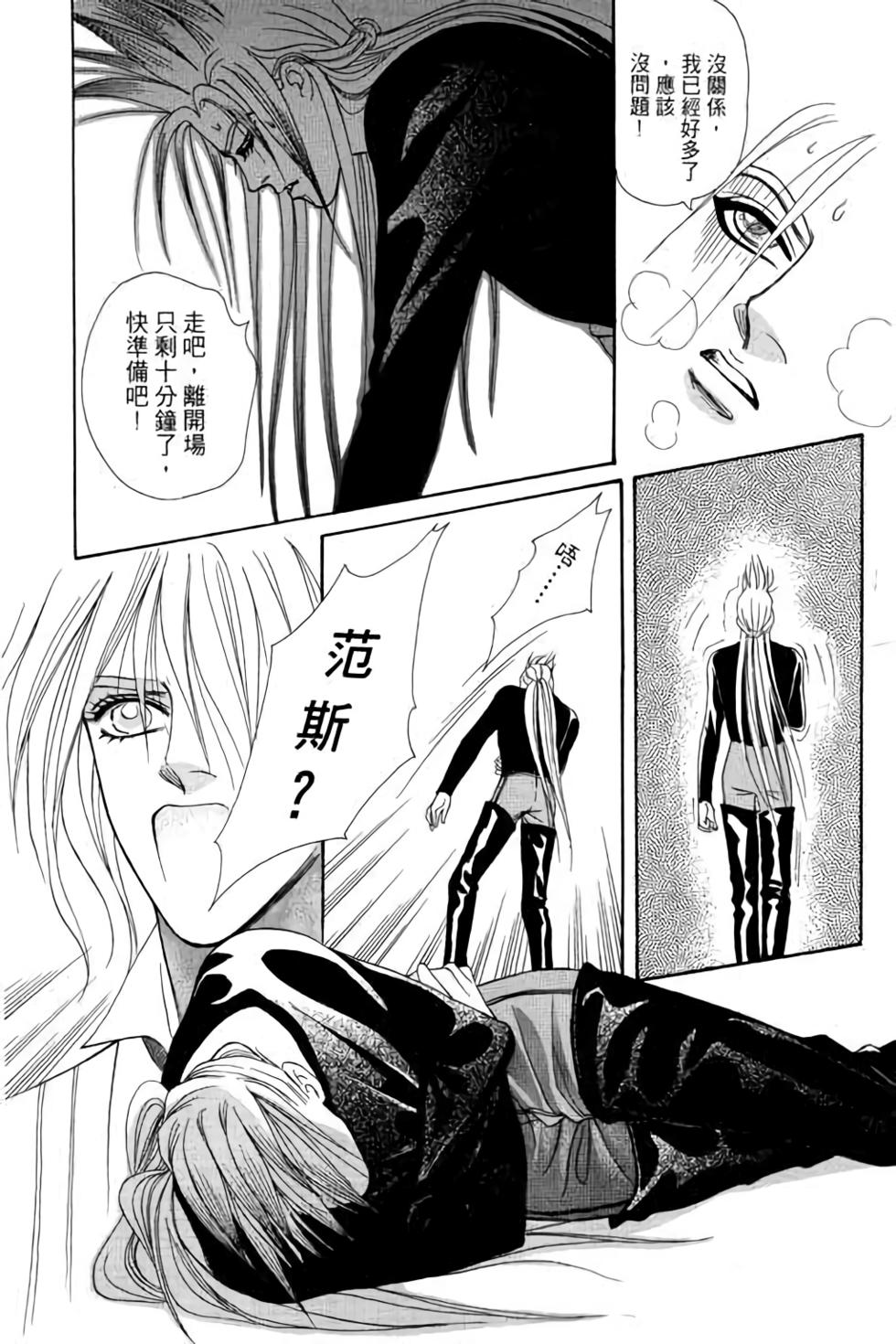 第104页