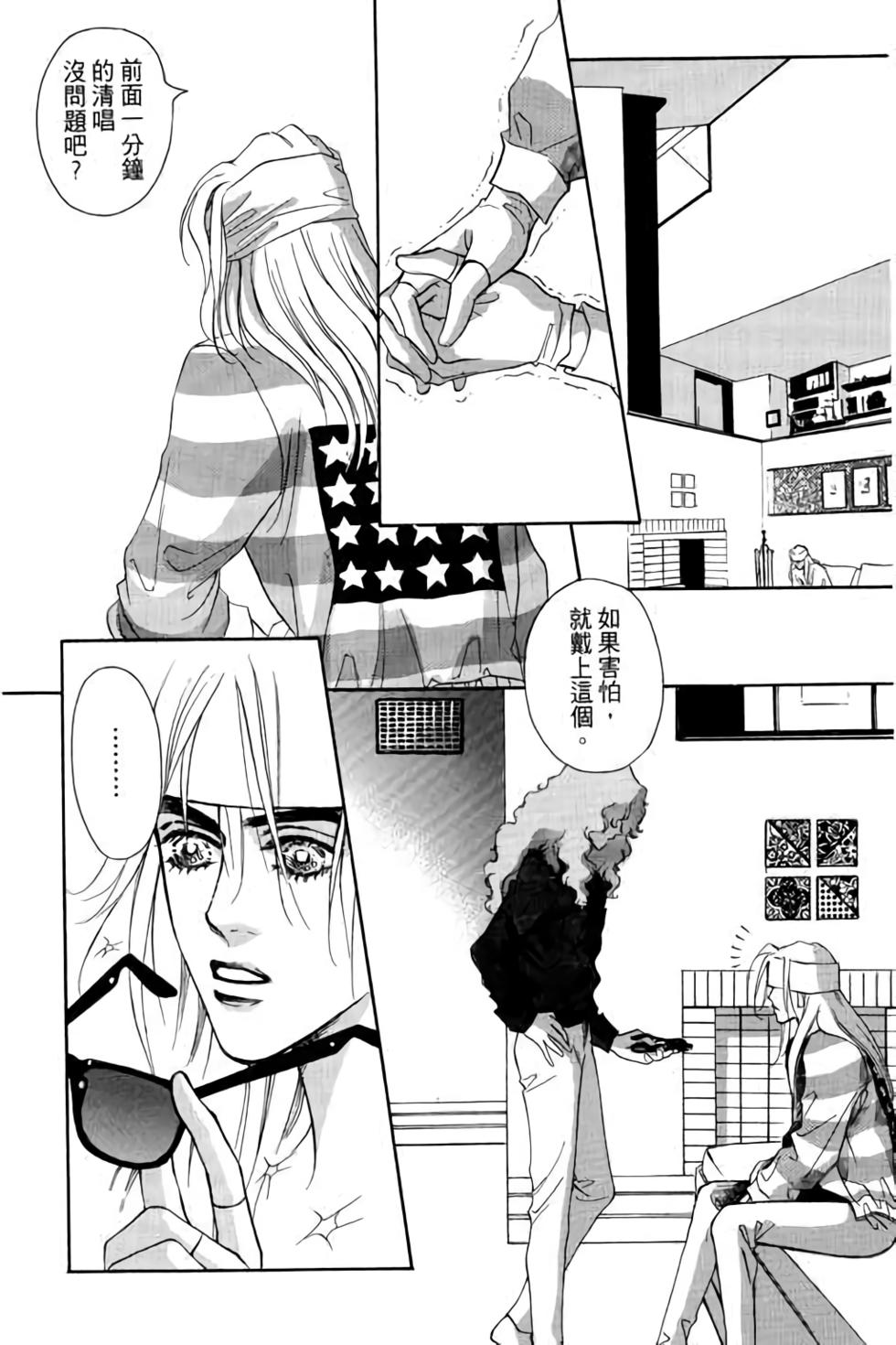 第106页