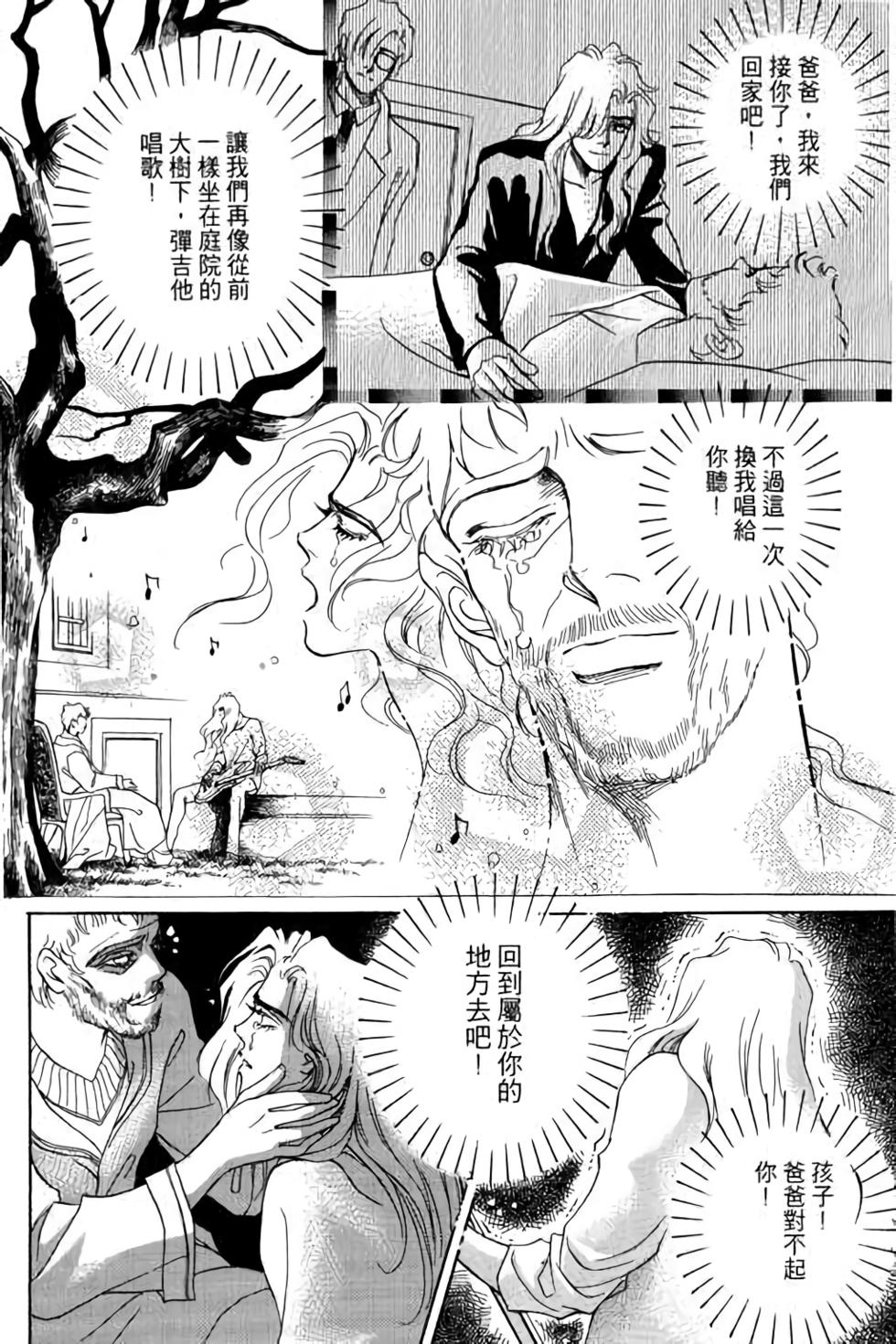 第122页
