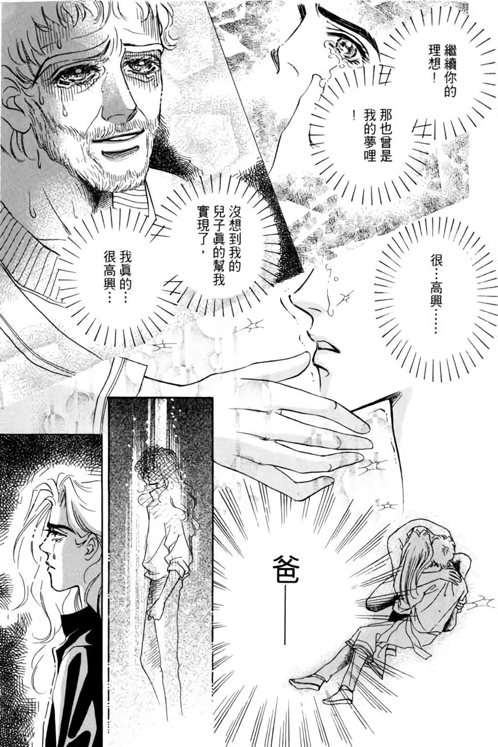 第123页