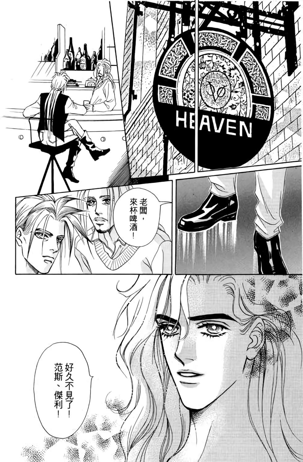 第124页